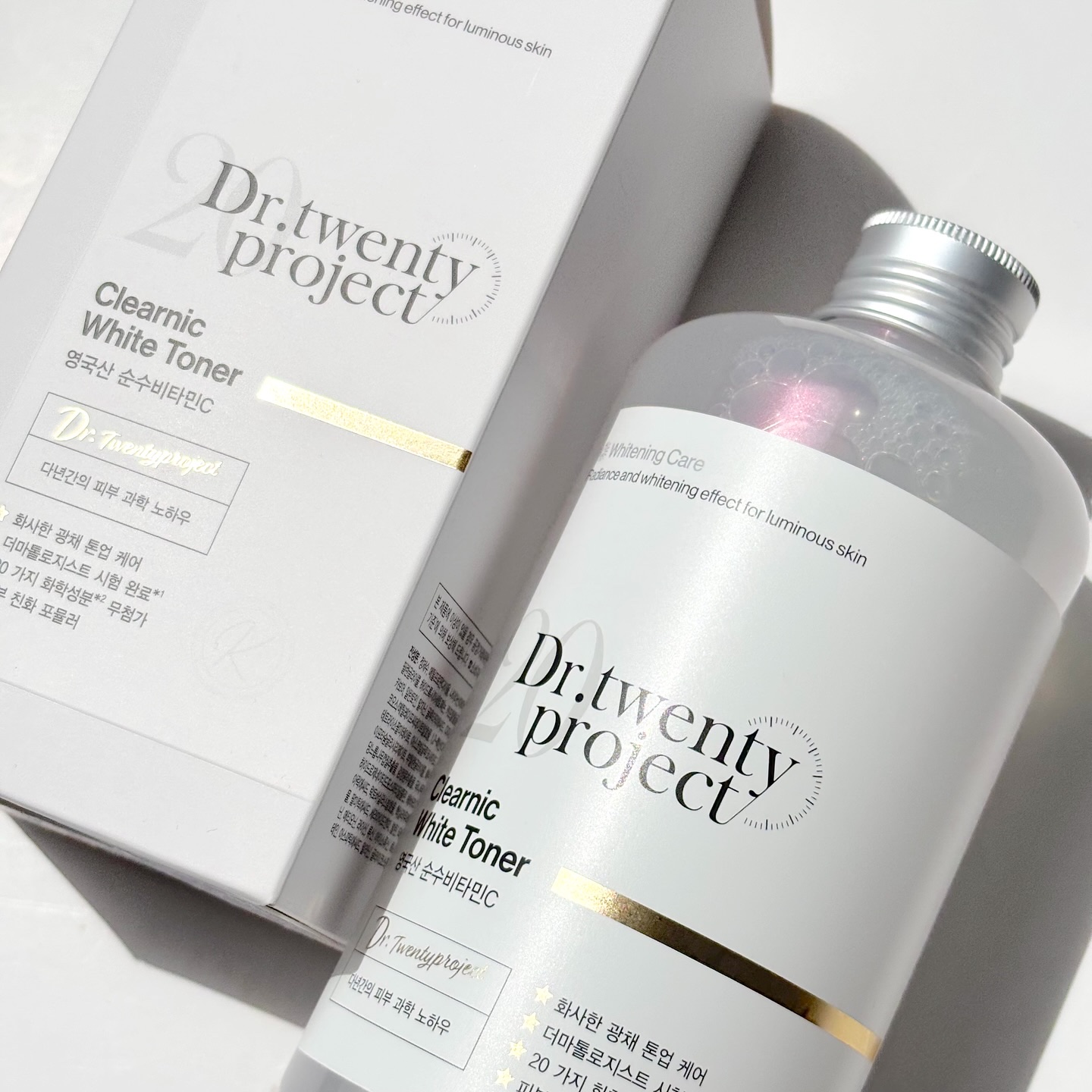 クリアニックホワイトトナー/Dr.Twenty Project/化粧水を使ったクチコミ（2枚目）