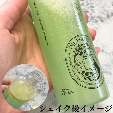 360度ショットPDRNアクティブセラム/センテリアン24/美容液を使ったクチコミ(4枚目)