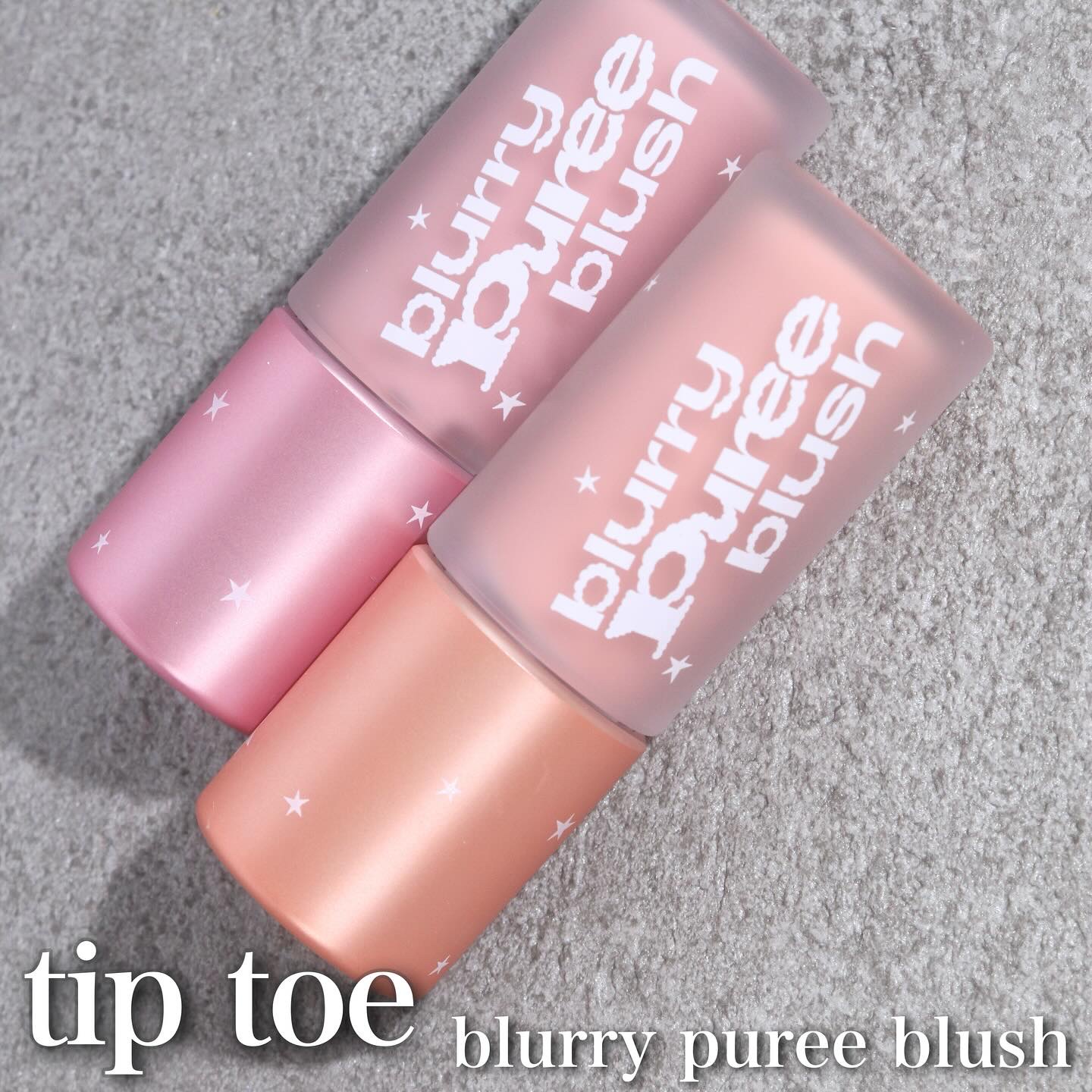 ブラリーピューレチーク F02 ピーチクリーム/tiptoe/リキッドチークを使ったクチコミ（2枚目）