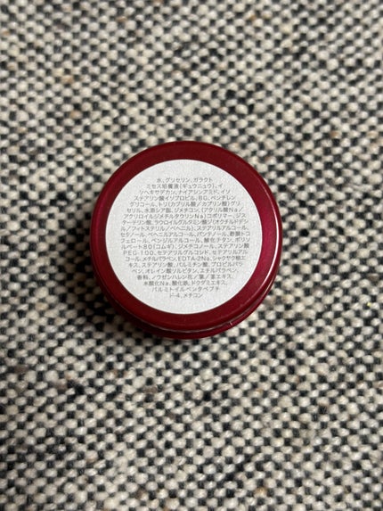 スキンパワー アドバンスト クリーム/SK-II/フェイスクリームを使ったクチコミ(4枚目)