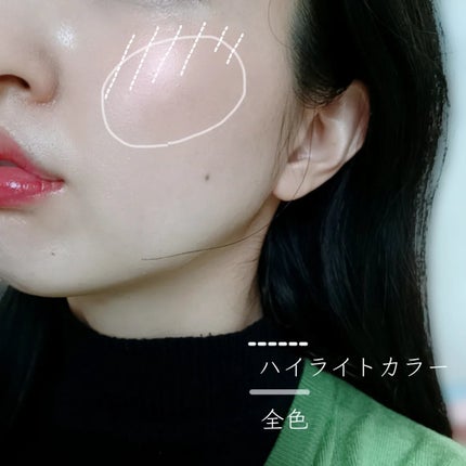 グロウフルールチークス(ブレンドタイプ)/キャンメイク/パウダーチークを使ったクチコミ(4枚目)