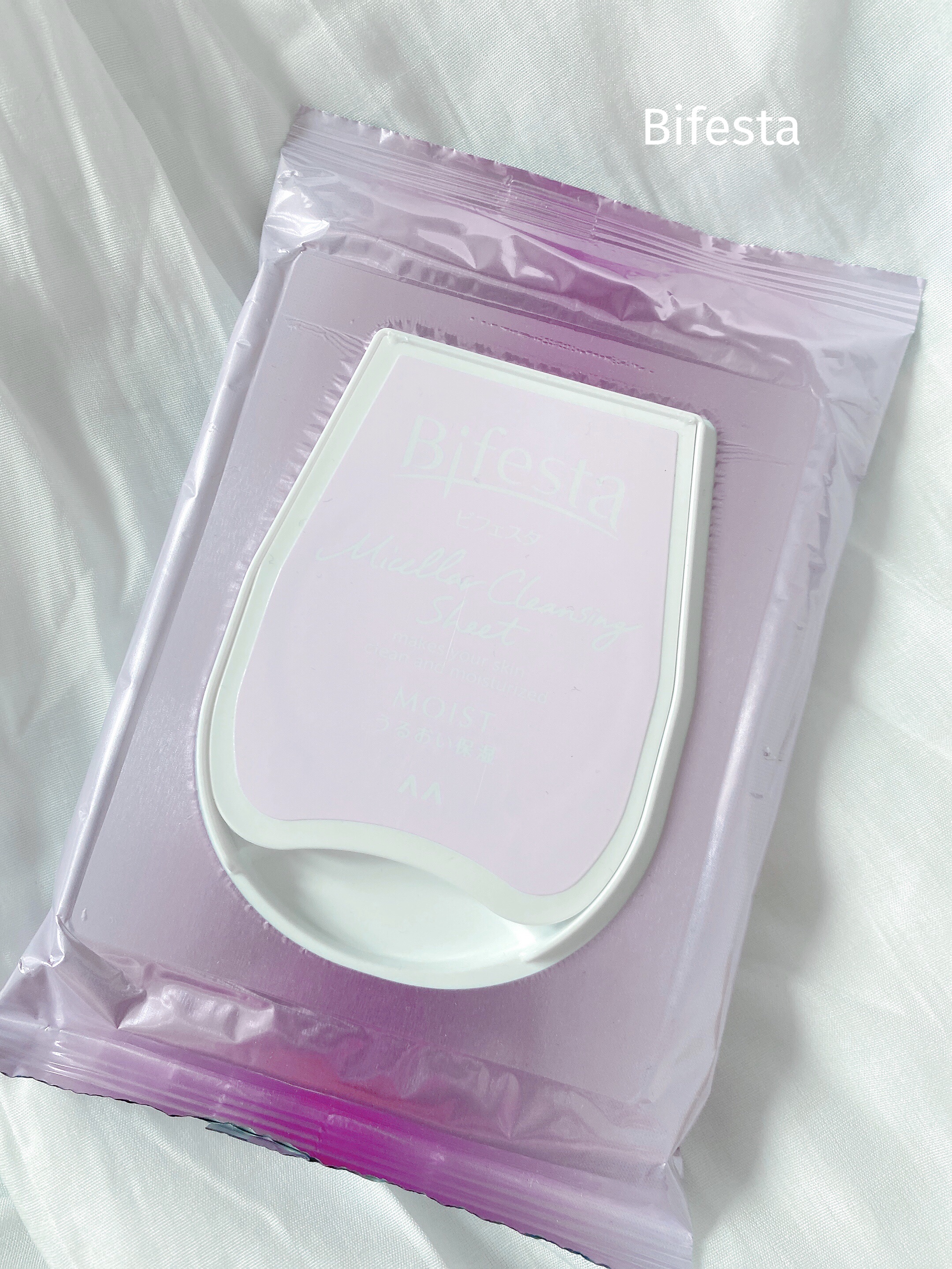 ミセラークレンジングシート セラムモイスト/ビフェスタ/クレンジングシートを使ったクチコミ（1枚目）