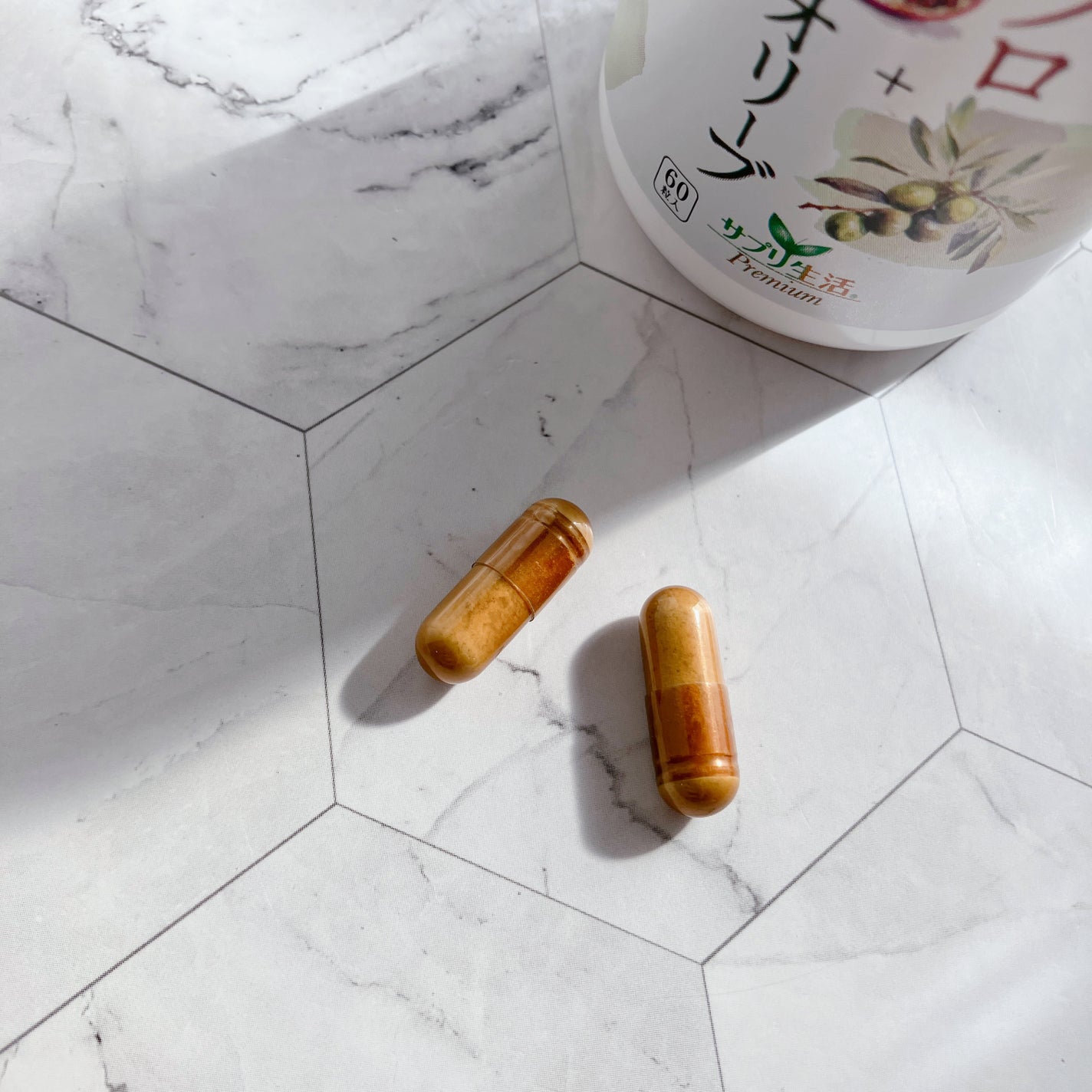 ザクロ+オリーブ/さぽらいふ/健康サプリメントを使ったクチコミ(2枚目)