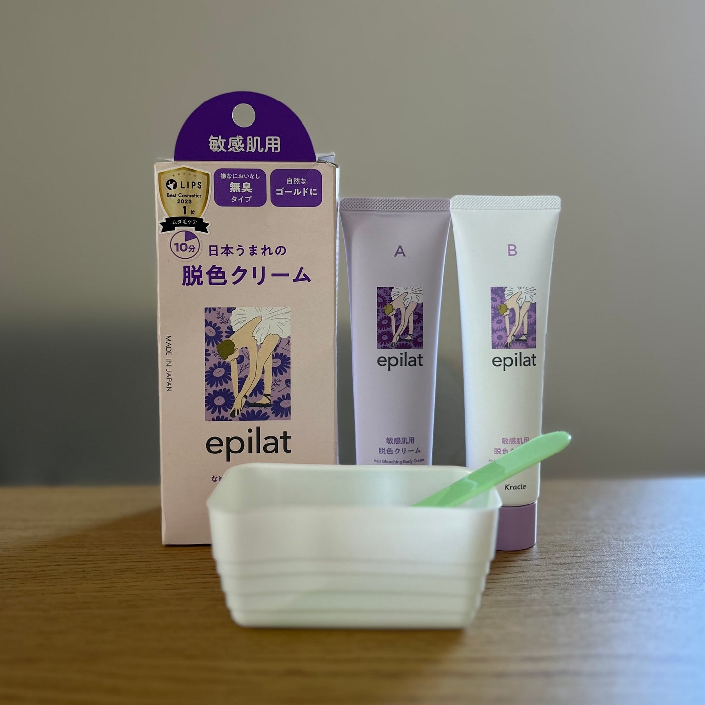 脱色クリーム 敏感肌用/エピラット/ムダ毛ケアを使ったクチコミ(1枚目)