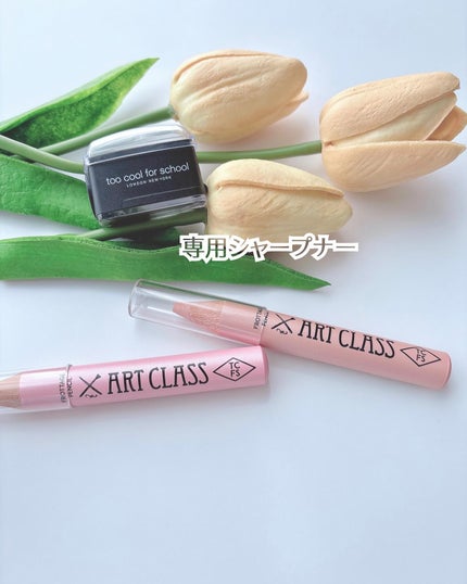 アートクラス フロッタージュペンシル/too cool for school/スティックアイシャドウを使ったクチコミ(6枚目)