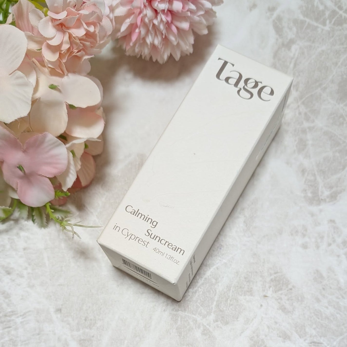 Calming Suncream In Cyprest/Tage/日焼け止めクリームを使ったクチコミ(1枚目)