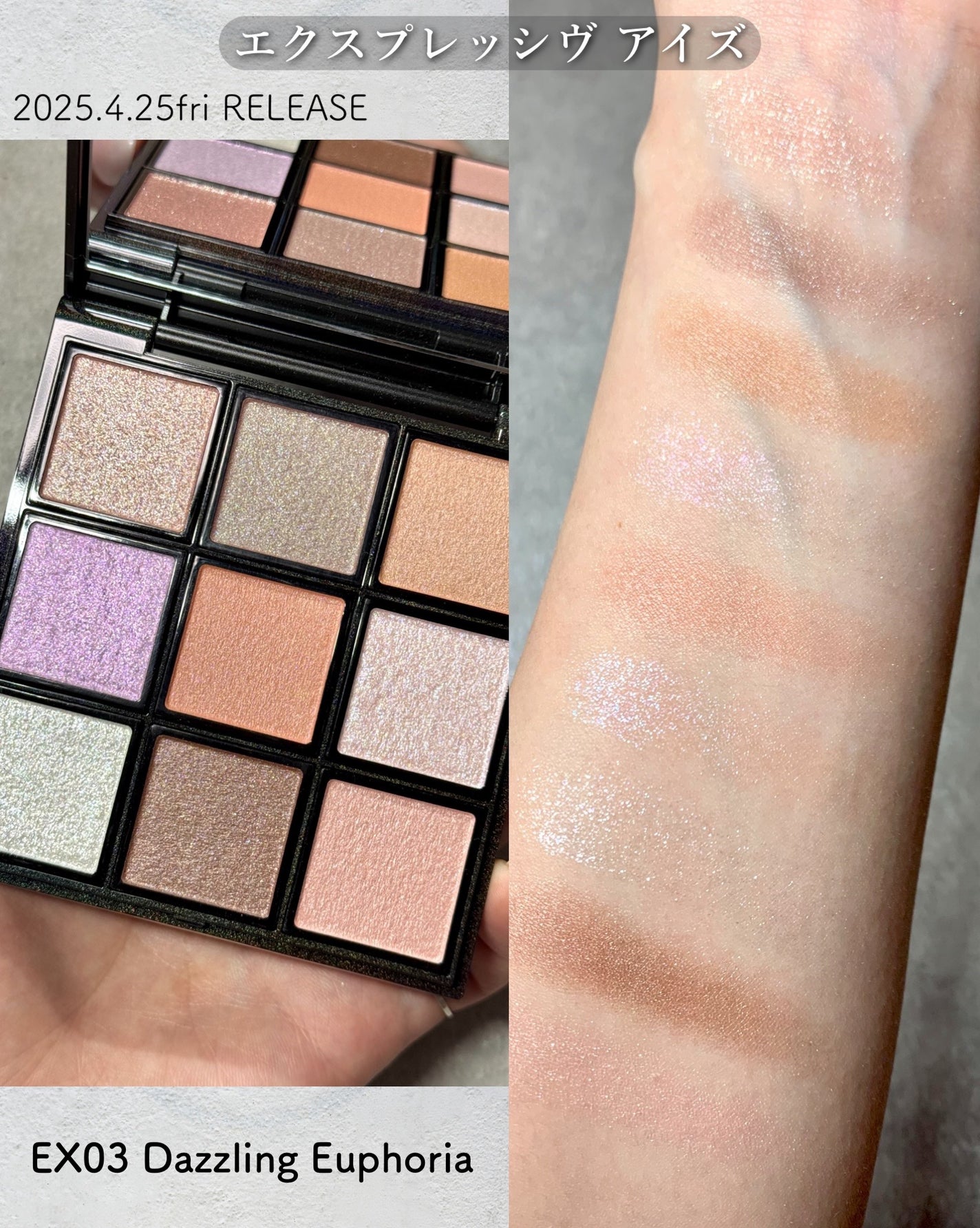 セルヴォーク シュアネス アイライナーペンシル/Celvoke/ペンシルアイライナーを使ったクチコミ(5枚目)