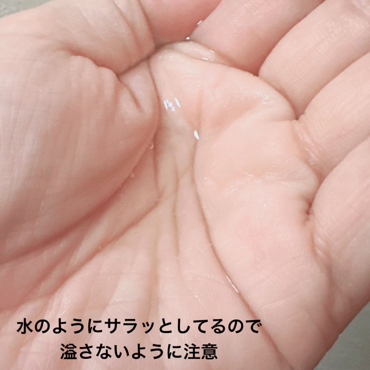 ドクダミ ポアコントロールクレンジングオイル/Anua/オイルクレンジングを使ったクチコミ(2枚目)