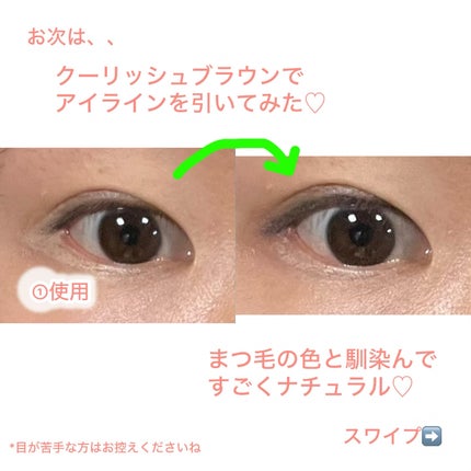 ゆみこ先生🦷 on LIPS 「スワイプ➡️レビュー♡ナチュラルに盛れる韓国コスメ💗色味が最高..」(4枚目)