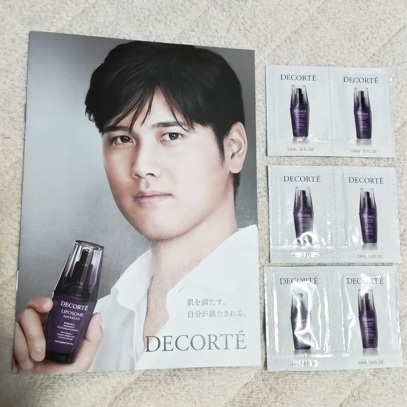 リポソーム アドバンスト リペアセラム/DECORTÉ/美容液を使ったクチコミ(1枚目)