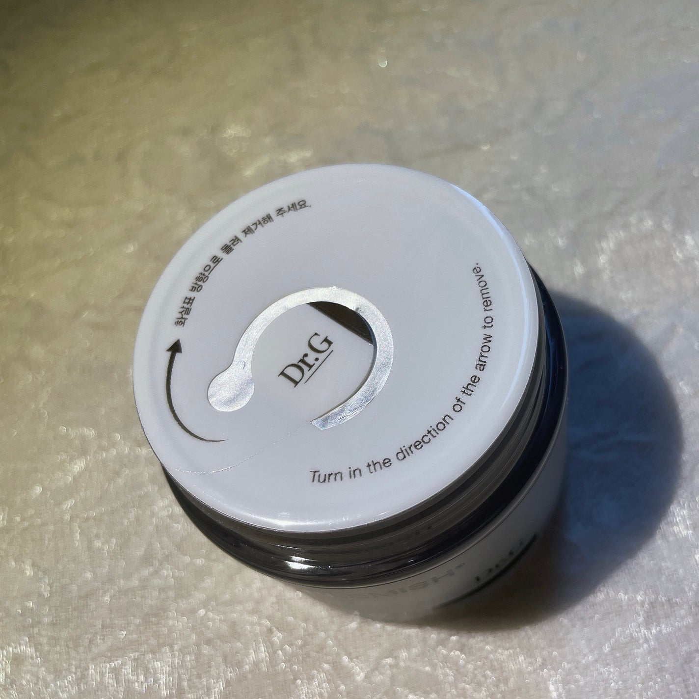 レッドブレミッシュ クリアスージングクリーム/Dr.G/フェイスクリームを使ったクチコミ(5枚目)