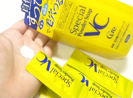 スペシャルパウダーソープVC/Cure/洗顔パウダーを使ったクチコミ(2枚目)