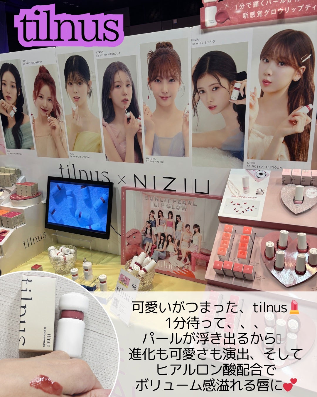 REJURAN ターンオーバーマスク(5枚入り)/REJURAN COSMETICS/シートマスク・パックを使ったクチコミ(4枚目)