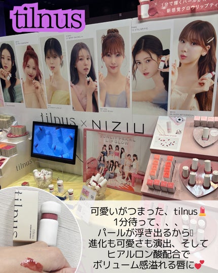 REJURAN ターンオーバーマスク(5枚入り)/REJURAN COSMETICS/シートマスク・パックを使ったクチコミ(4枚目)