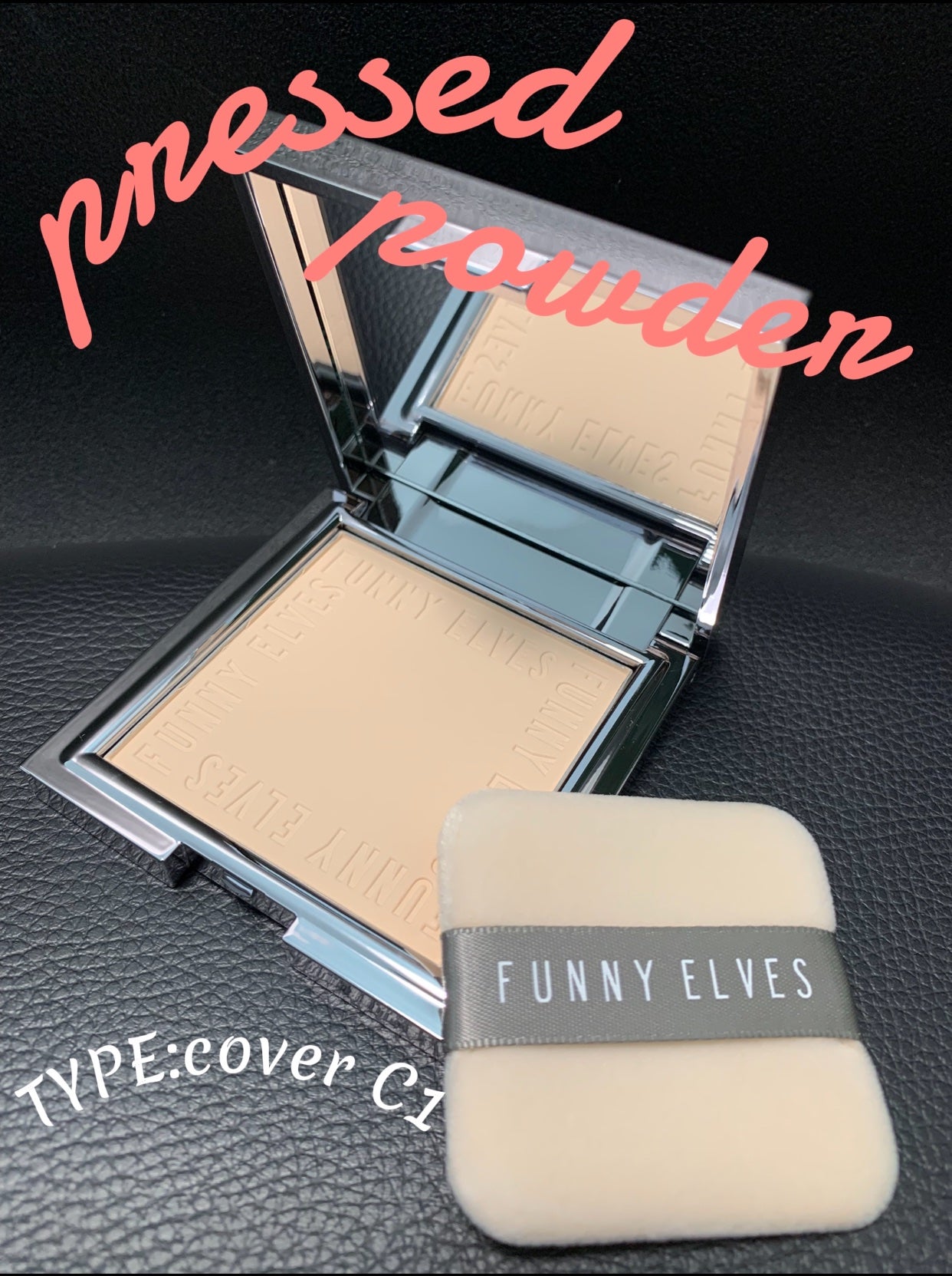 ソフトマットプレストパウダー/FUNNY ELVES方里/プレストパウダーを使ったクチコミ(1枚目)