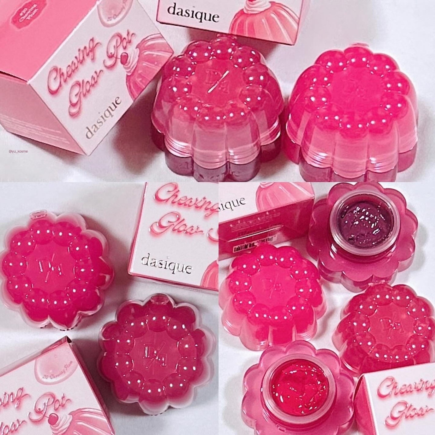 チューインググロウポット/dasique/口紅を使ったクチコミ(1枚目)