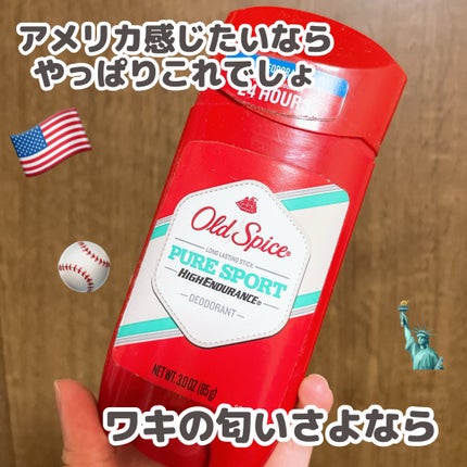 ハイエンデュランス/オールドスパイス/デオドラント・制汗剤を使ったクチコミ(1枚目)
