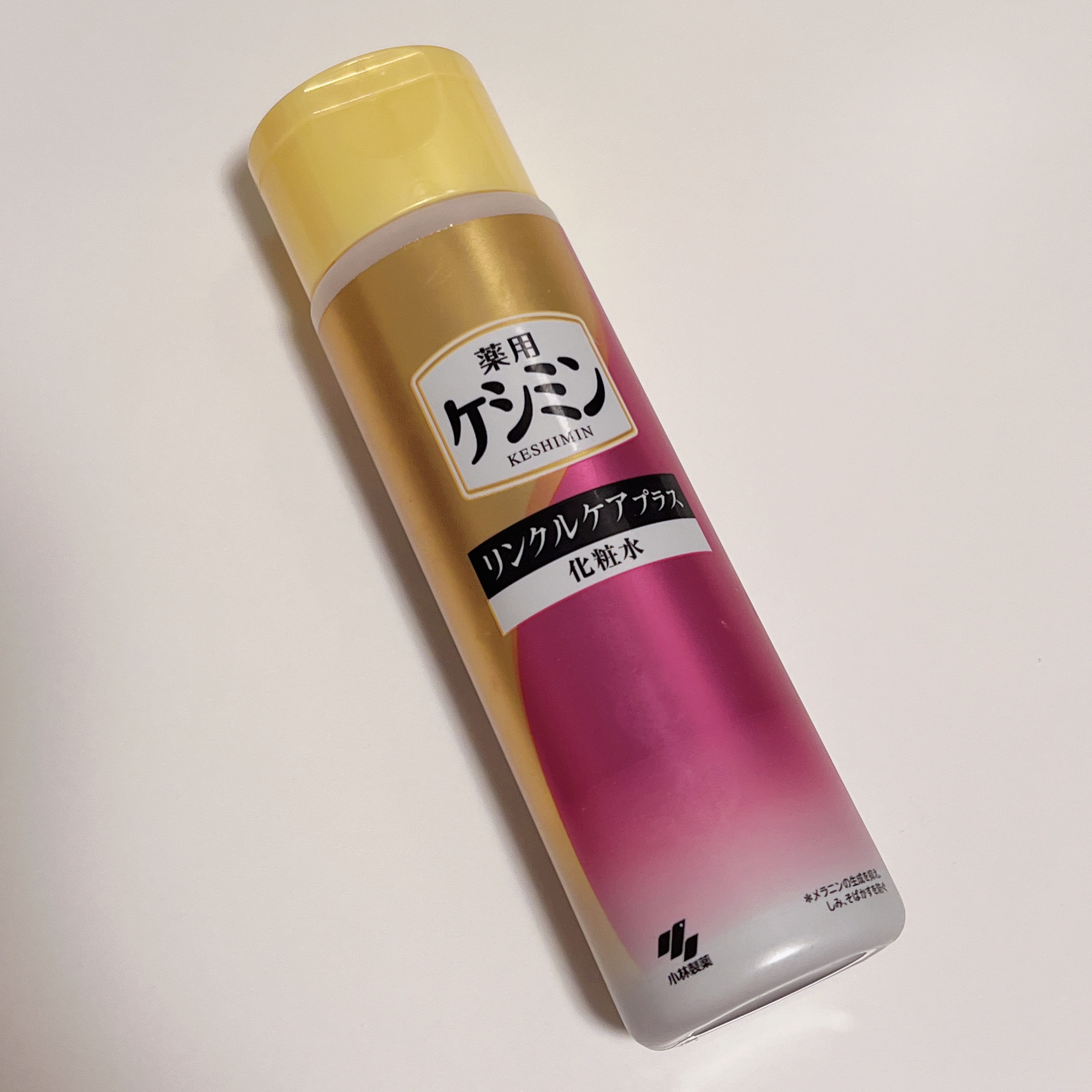 リンクルケアプラス化粧水/ケシミン/化粧水を使ったクチコミ（1枚目）