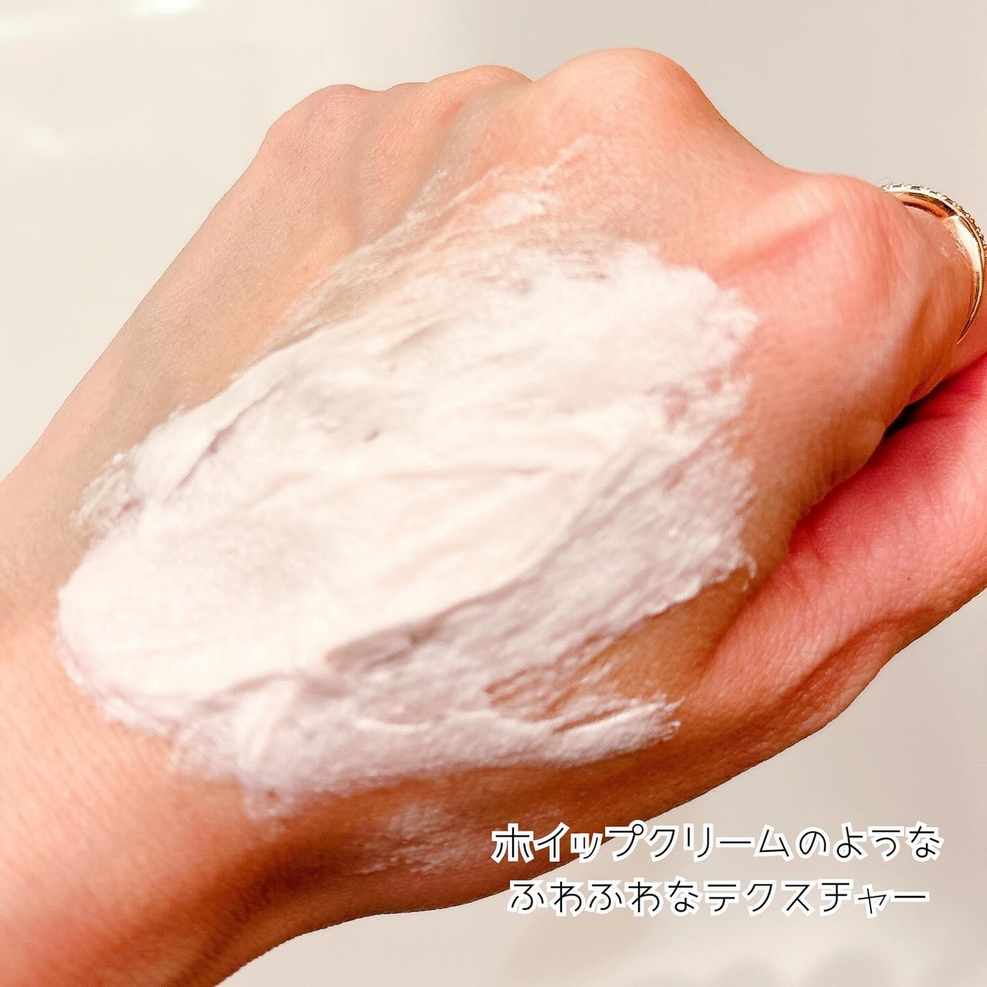 ヴィーガンパッククレンザーチューブ/WHIPPED/洗顔フォームを使ったクチコミ(4枚目)