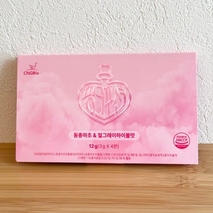 飲める美容ピンクDIYドリンク ピンクポーション ゼロカロリー・冬虫夏草/PINK POTION /美容ドリンクを使ったクチコミ(1枚目)