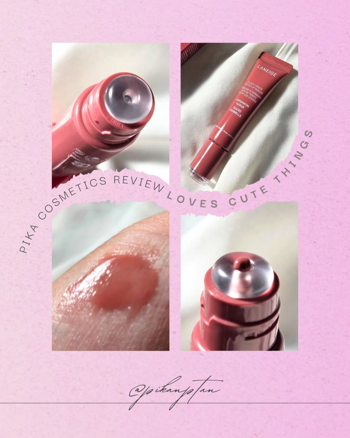 グレイズ ティントリップセラム シナモンシュガー/LANEIGE/リップ美容液を使ったクチコミ（2枚目）