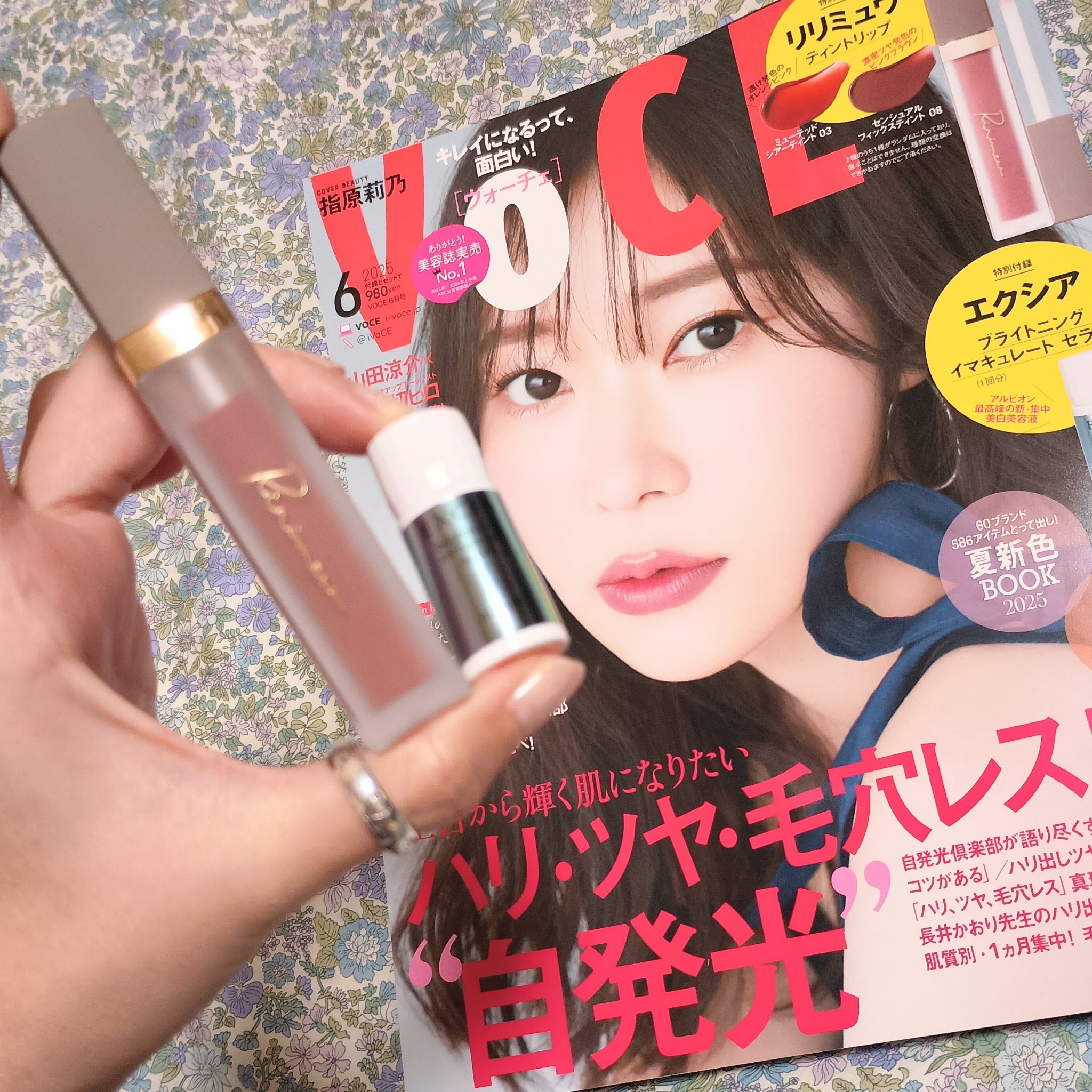 センシュアルフィックスティント/Ririmew/リップティントを使ったクチコミ（1枚目）