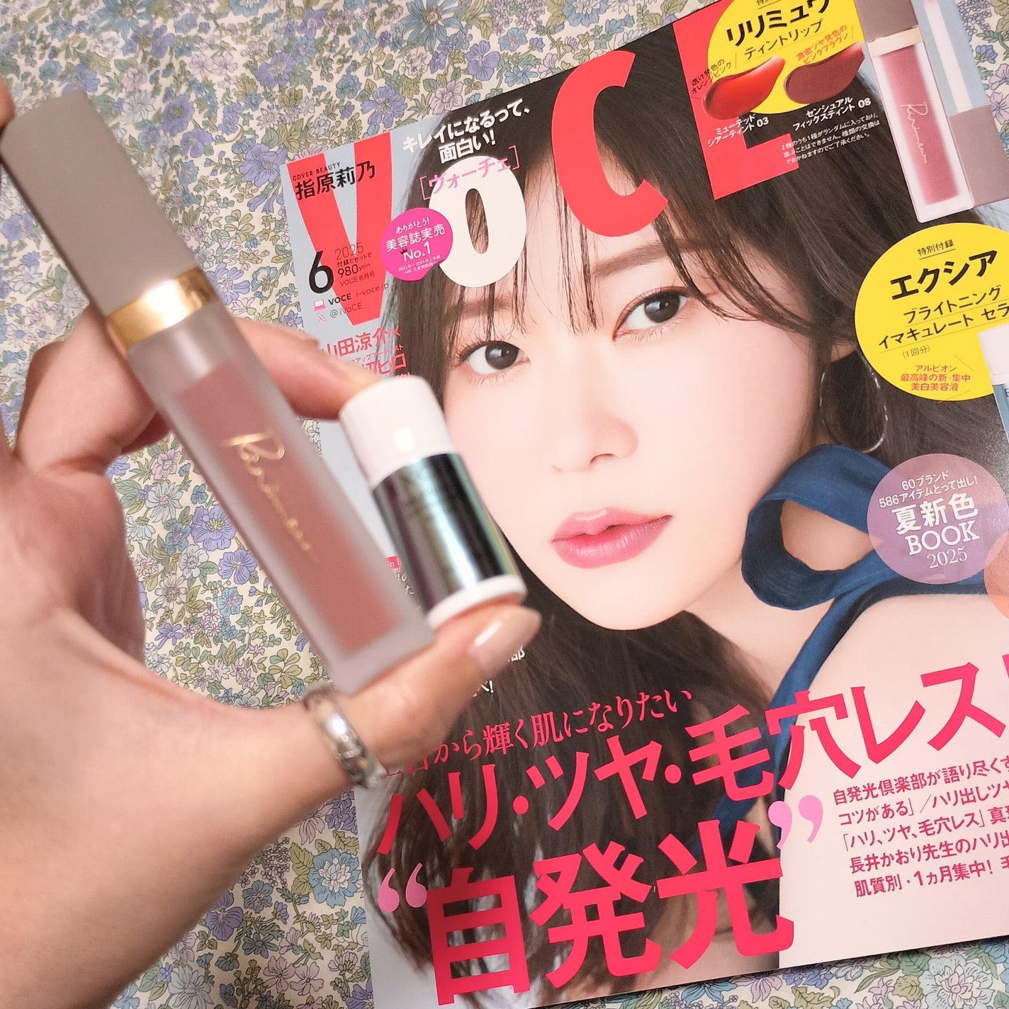 エクシア ブライトニング イマキュレート セラム /ALBION/美容液を使ったクチコミ(1枚目)