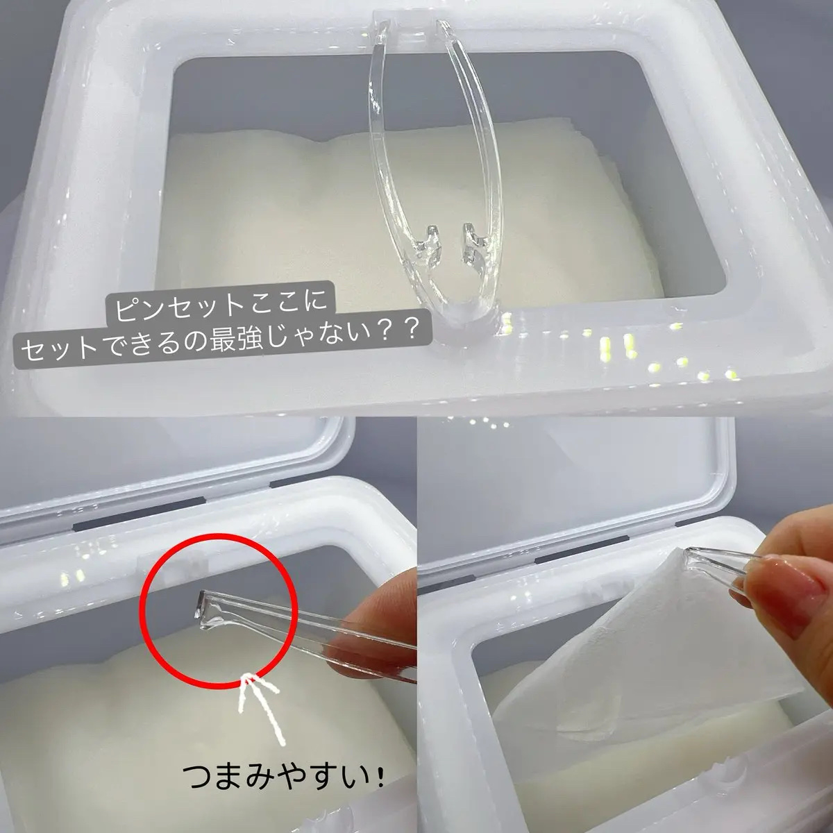 レッドブレミッシュクイックPHAシートマスク/Dr.G/シートマスク・パックを使ったクチコミ（2枚目）