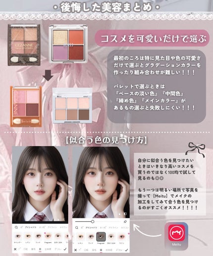 フルフィットプロポリスシナジートナー/COSRX/化粧水を使ったクチコミ(5枚目)