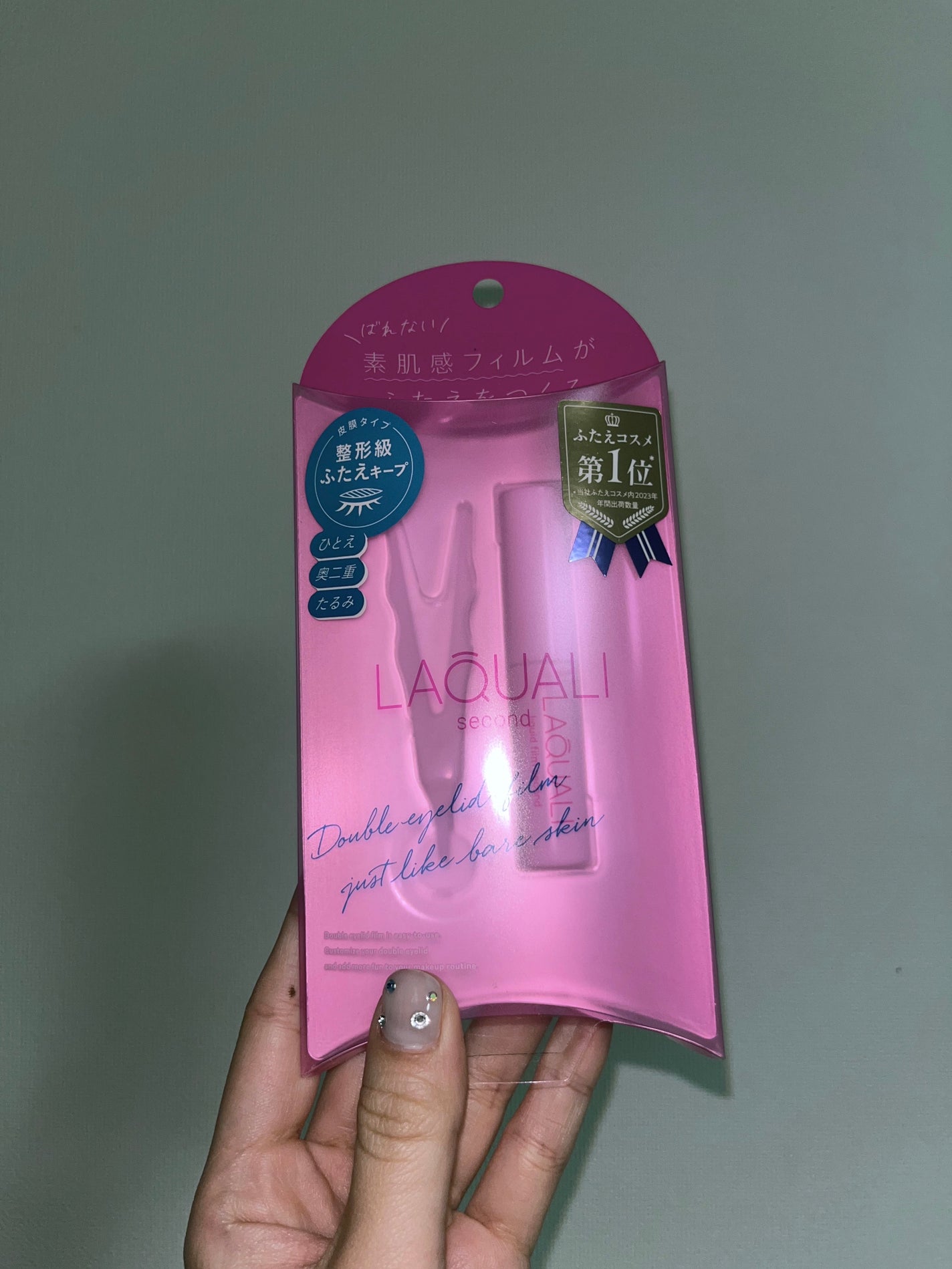 リキッドフィルム 2/ラクオリ/二重まぶた用アイテムを使ったクチコミ(1枚目)