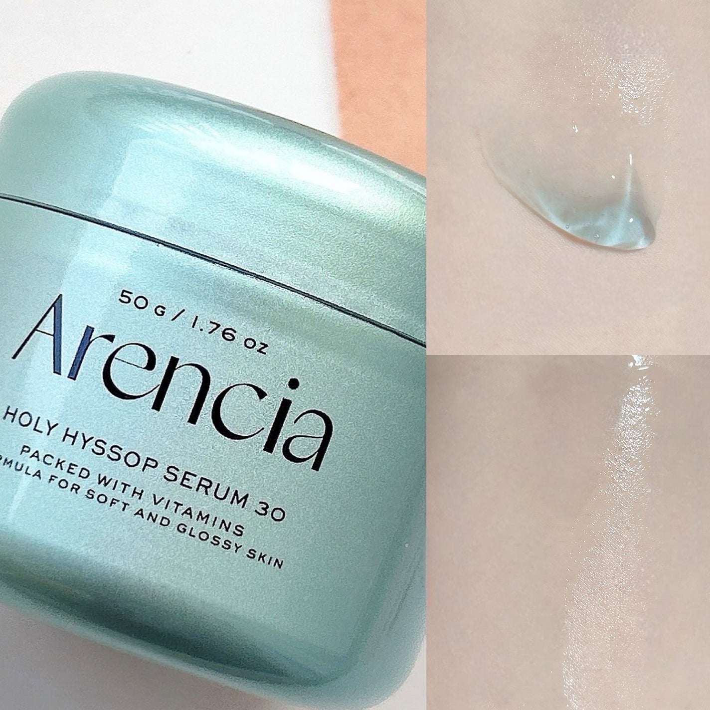 ホーリーヒソップ もちセラム/アレンシア/美容液を使ったクチコミ(2枚目)