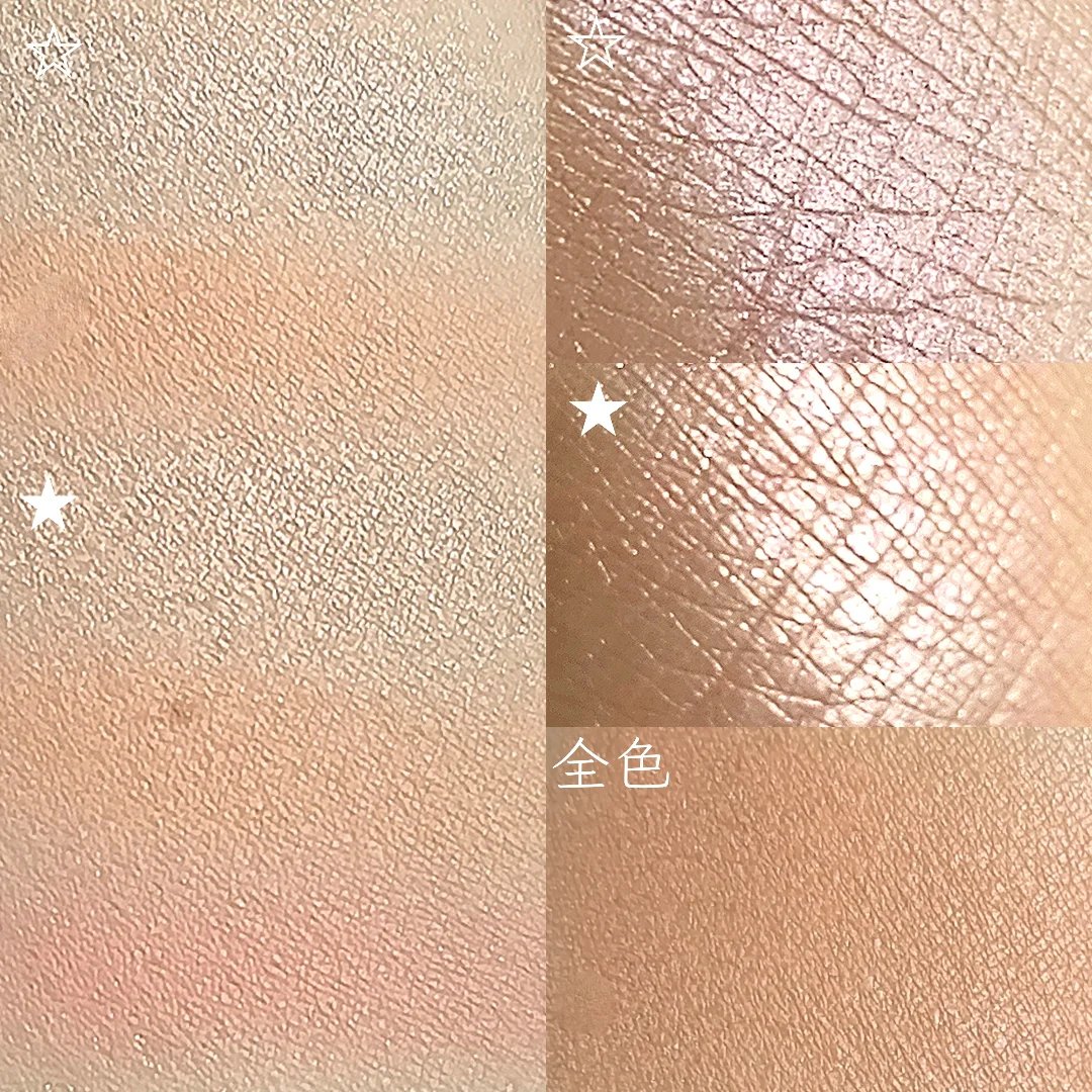 グロウフルールチークス（ブレンドタイプ） B01 コットンコーラル/キャンメイク/パウダーチークを使ったクチコミ（3枚目）