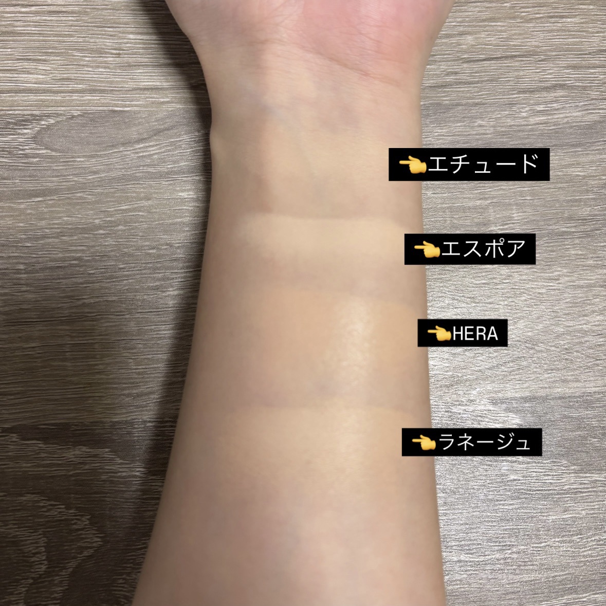 ネオクッション マット N/LANEIGE/クッションファンデーションを使ったクチコミ（3枚目）