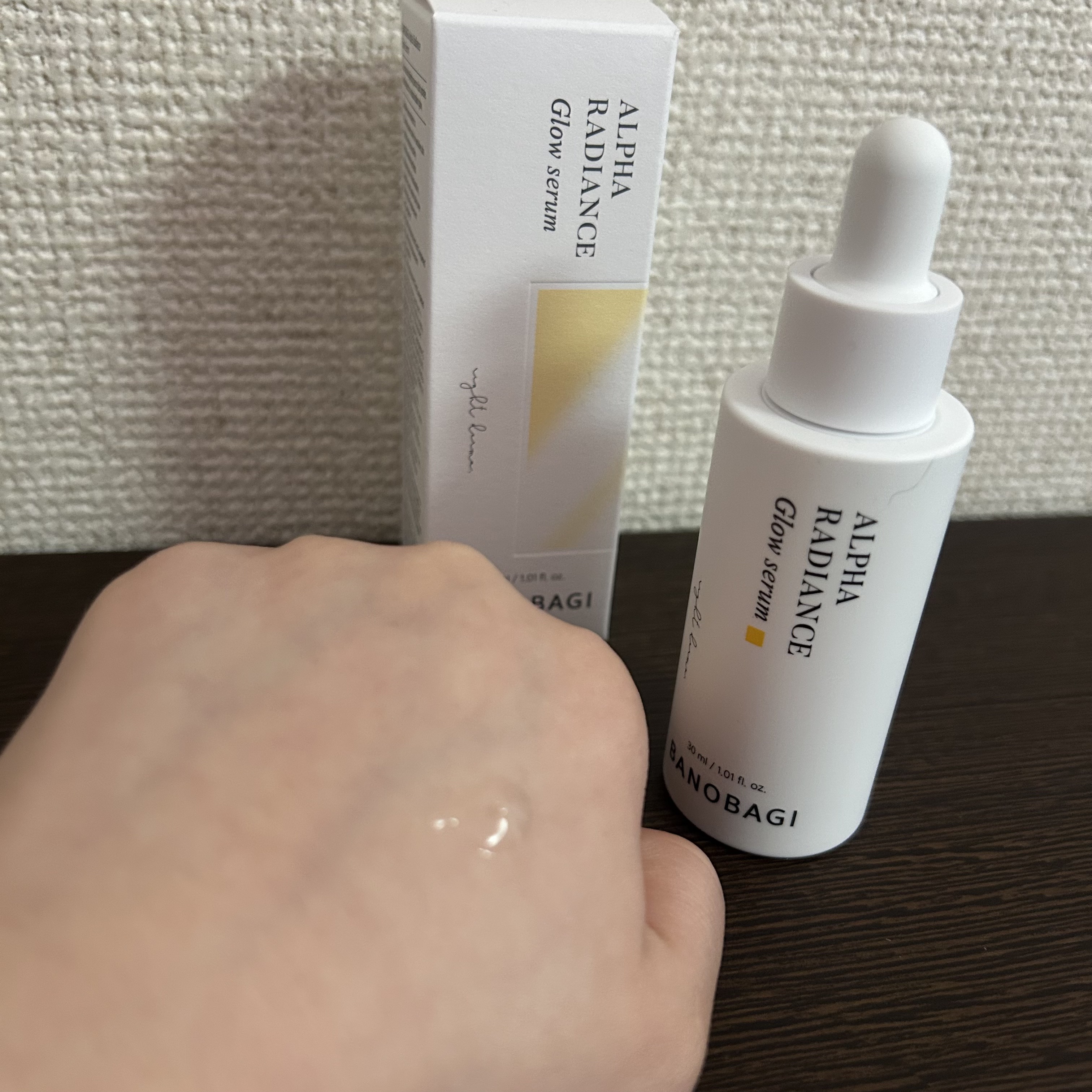 アルファラディアンスグローセラム/BANOBAGI/美容液を使ったクチコミ（3枚目）