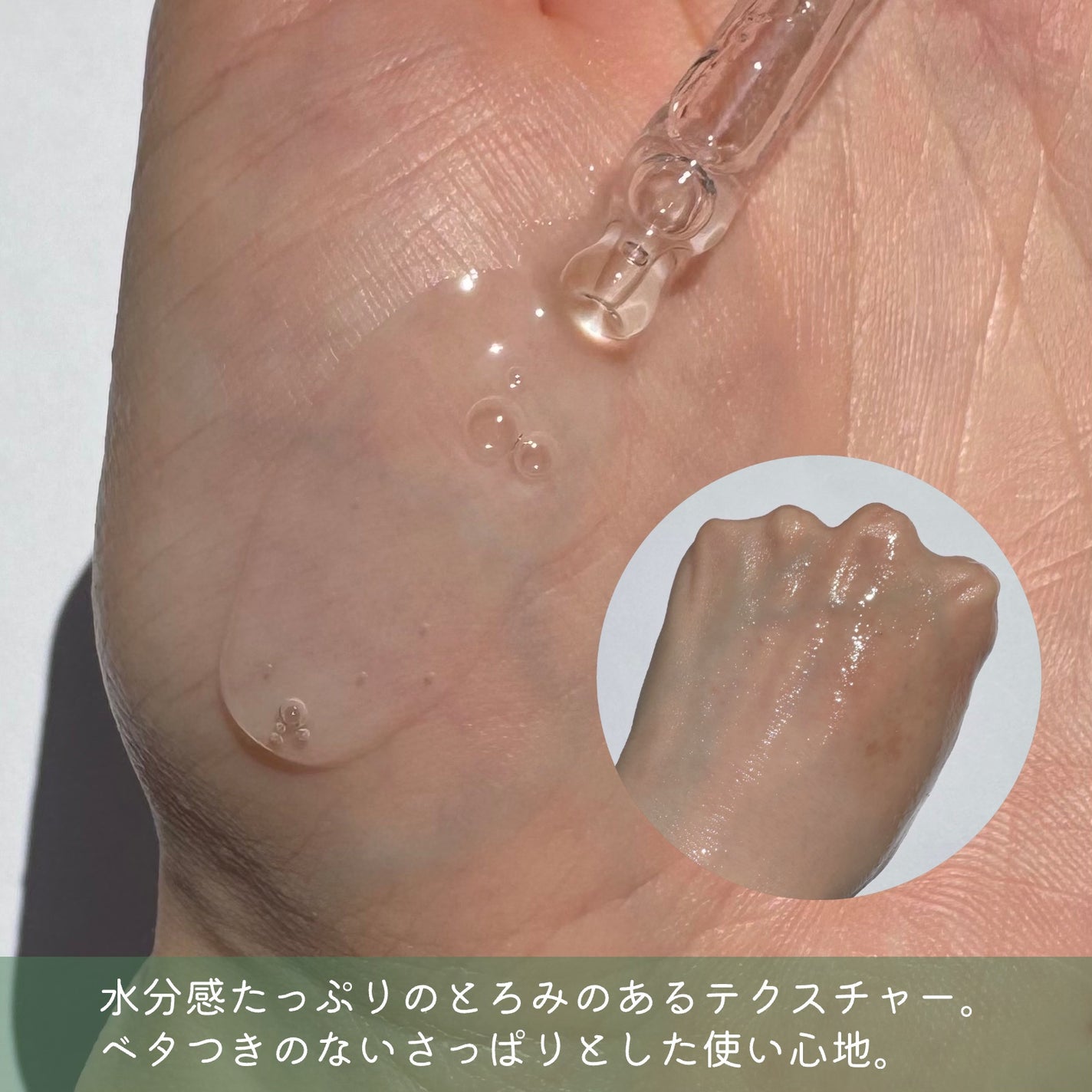 レッドブレミッシュ クリアスージングクリーム/Dr.G/フェイスクリームを使ったクチコミ(5枚目)