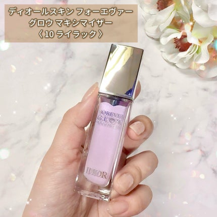 ディオールスキン フォーエヴァー グロウ マキシマイザー/Dior/ハイライトを使ったクチコミ(5枚目)