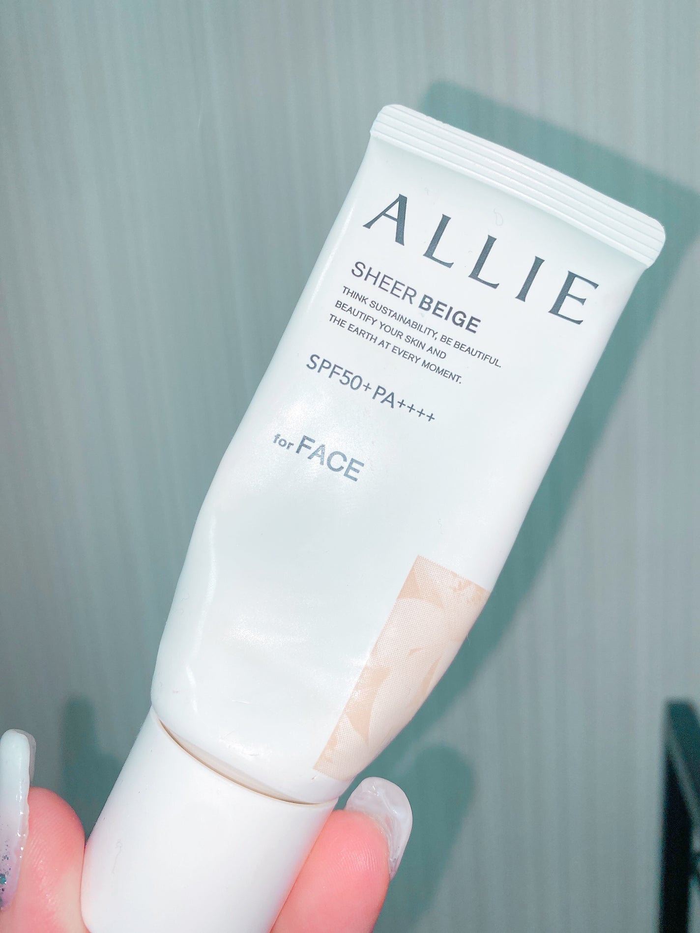 アリィー クロノビューティ カラーチューニングUV/アリィー/日焼け止めクリームを使ったクチコミ(1枚目)