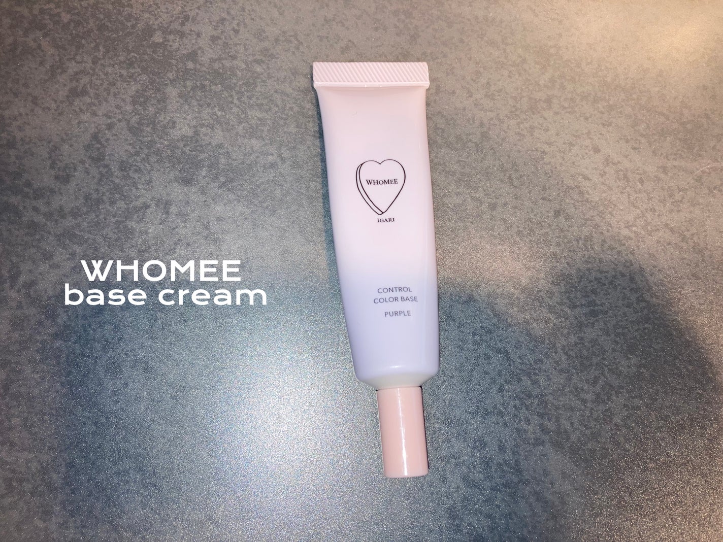 フーミー コントロールカラーベースN/WHOMEE/化粧下地を使ったクチコミ(1枚目)