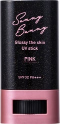 サニーバニー グロッシーザスキン UVスティック オーロラ