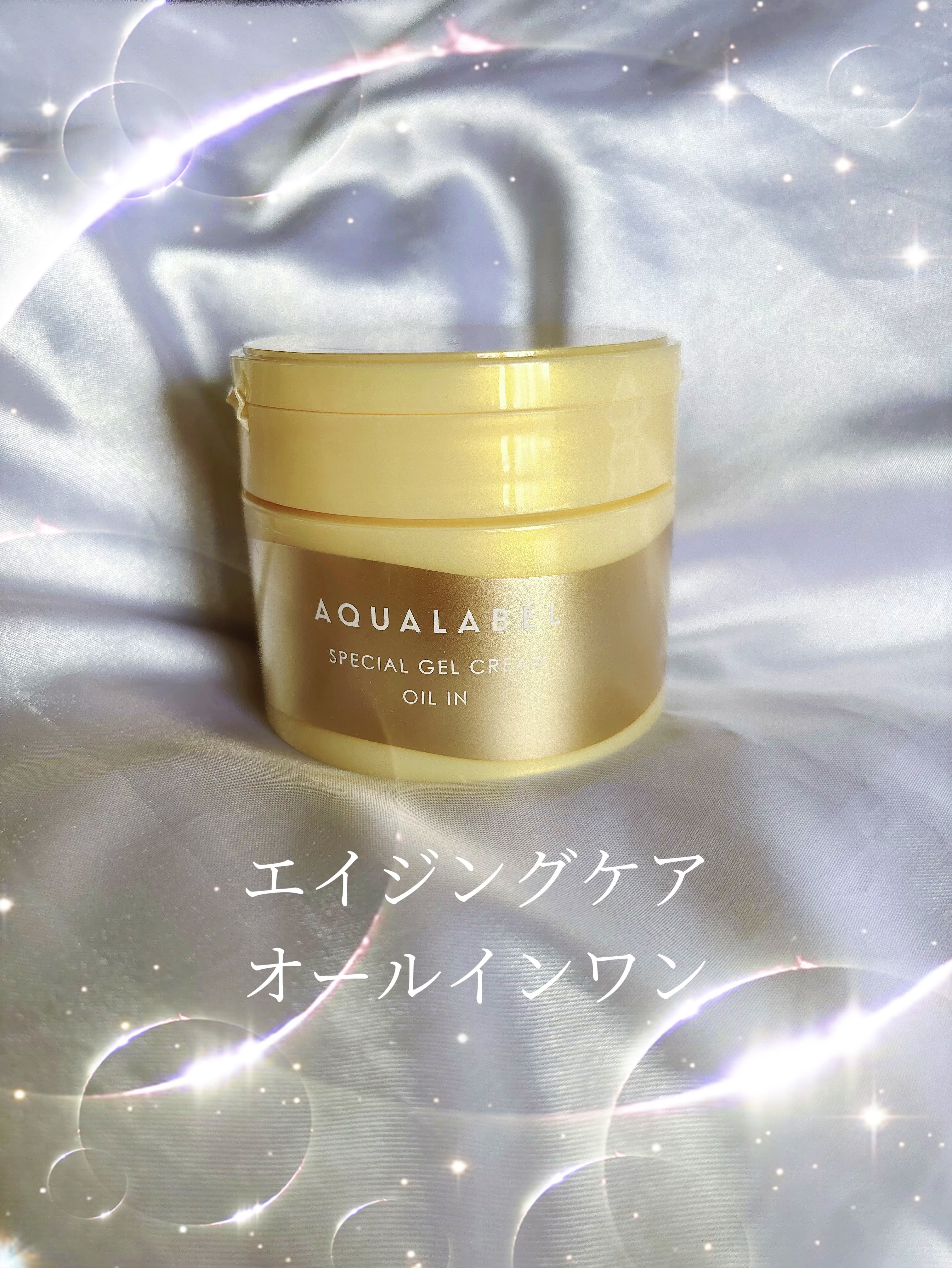 アクアレーベル
スペシャルジェルクリーム　ＥＸスペシャルジェルクリーム　ＥＸオイルイン
本体90g
¥1,958
優しく香るハーバルローズ🌹の香り

ゴールデンオイルカプセル入り

アクアレーベルオイルインシリーズ好き❤️

青🟦のオー