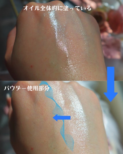 トランスルーシェント ブルーリング セッティング パウダー/PERFECT DIARY/プレストパウダーを使ったクチコミ(5枚目)