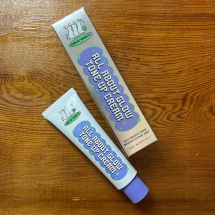 オールアバウトグロウトーンアップクリーム/CHASIN'RABBITS/化粧下地を使ったクチコミ(4枚目)