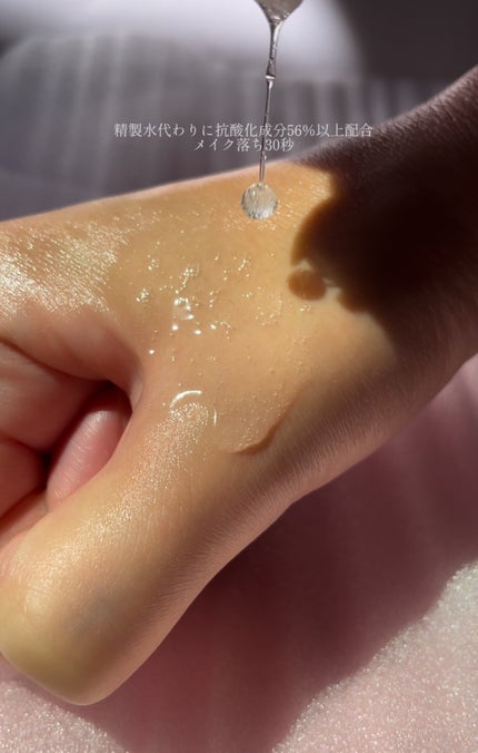 ベラモア ZPポテンシャルクリーム/VERAMORE/フェイスクリームを使ったクチコミ(3枚目)