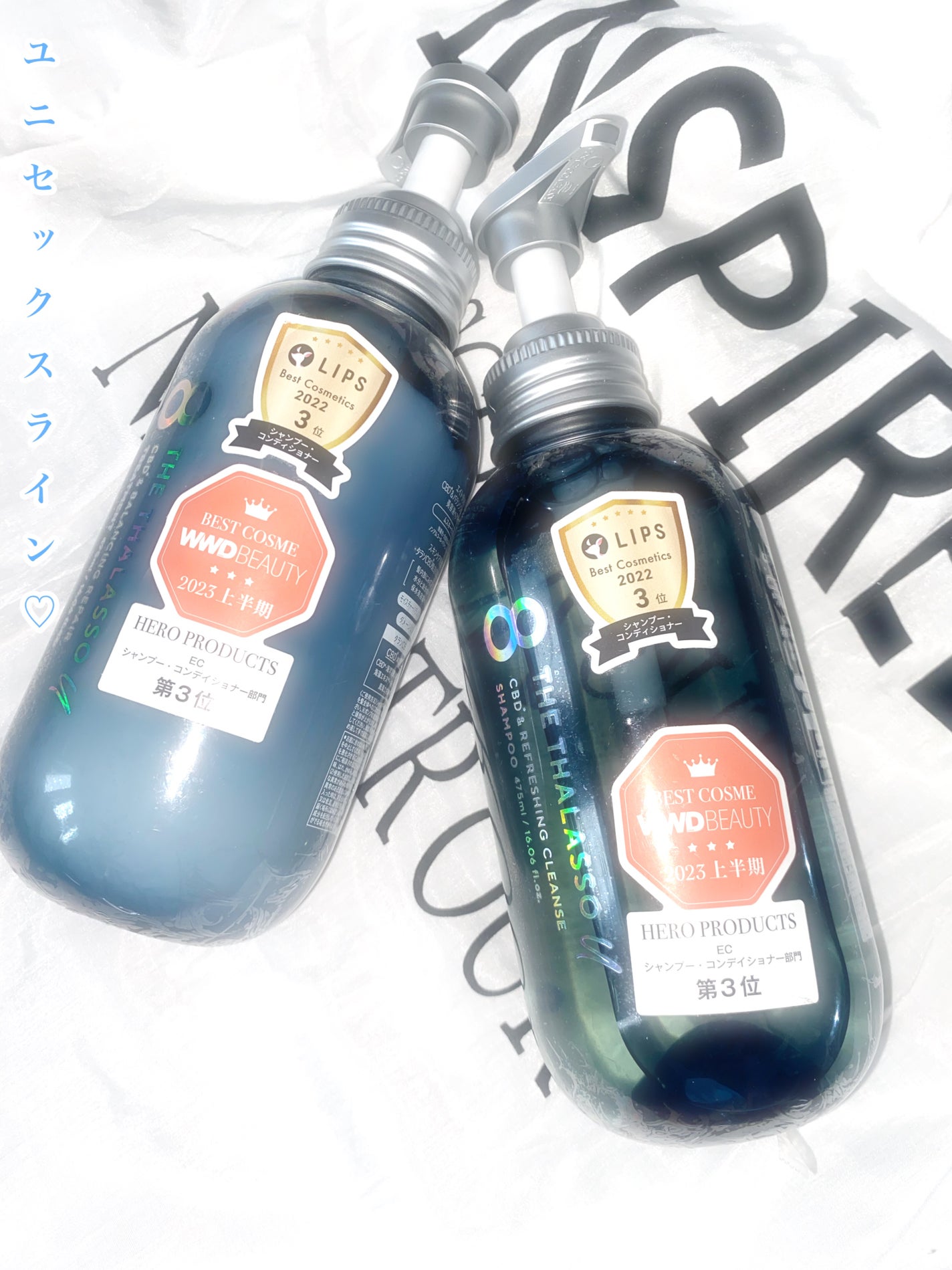 エイトザタラソ ユー CBD&リフレッシング クレンズ 美容液シャンプー/CBD&バランシング ダメージリペア 美容液ヘアトリートメント/エイトザタラソ/市販シャンプーを使ったクチコミ(1枚目)