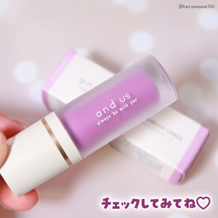 モイストリキッドチーク/and us/リキッドチークを使ったクチコミ(8枚目)