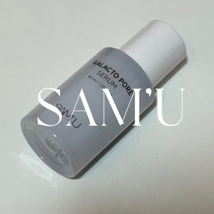 サミュ ガラクトポア セラム/SAM'U/美容液を使ったクチコミ(1枚目)