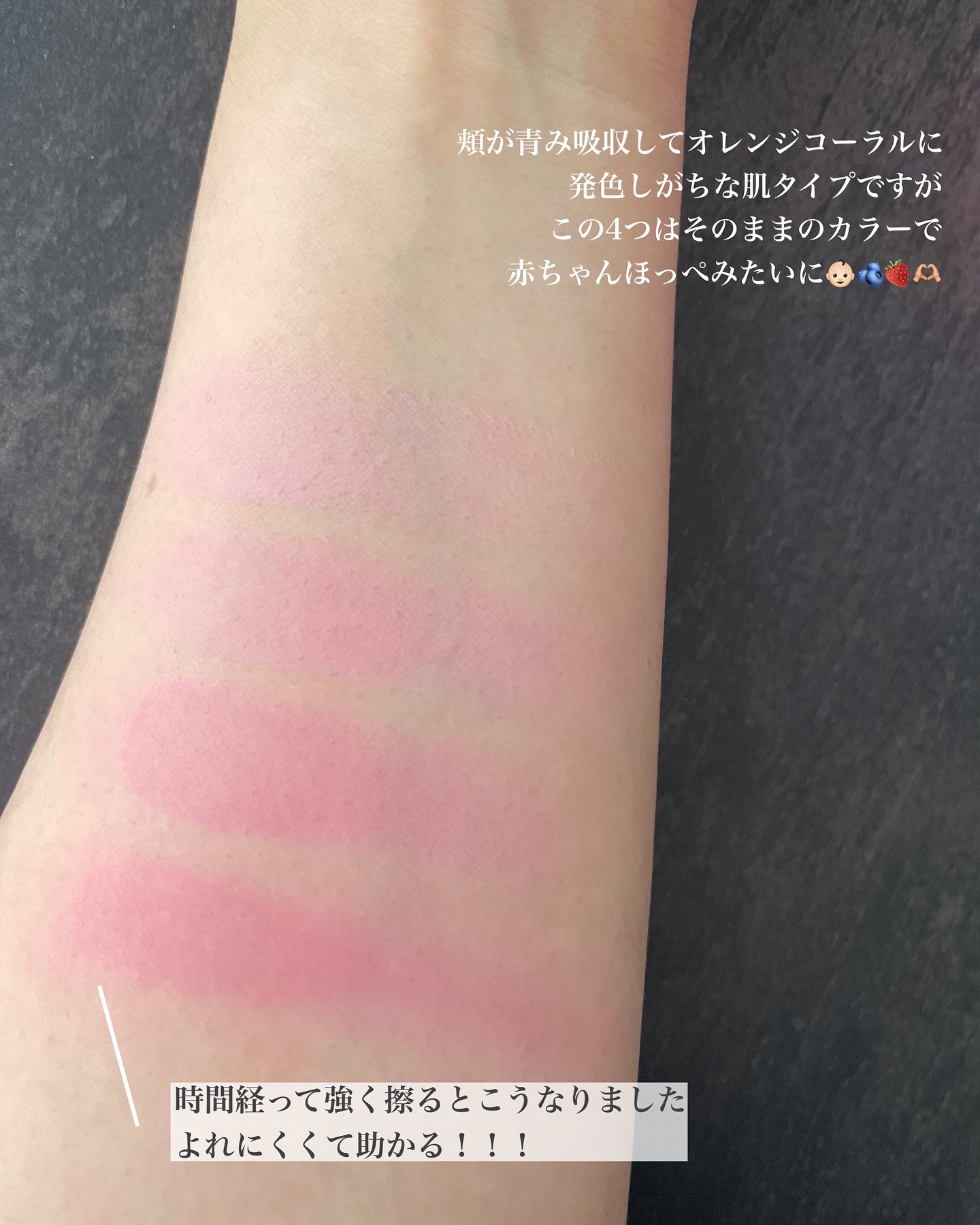 シャドウパレット/dasique/アイシャドウパレットを使ったクチコミ（3枚目）