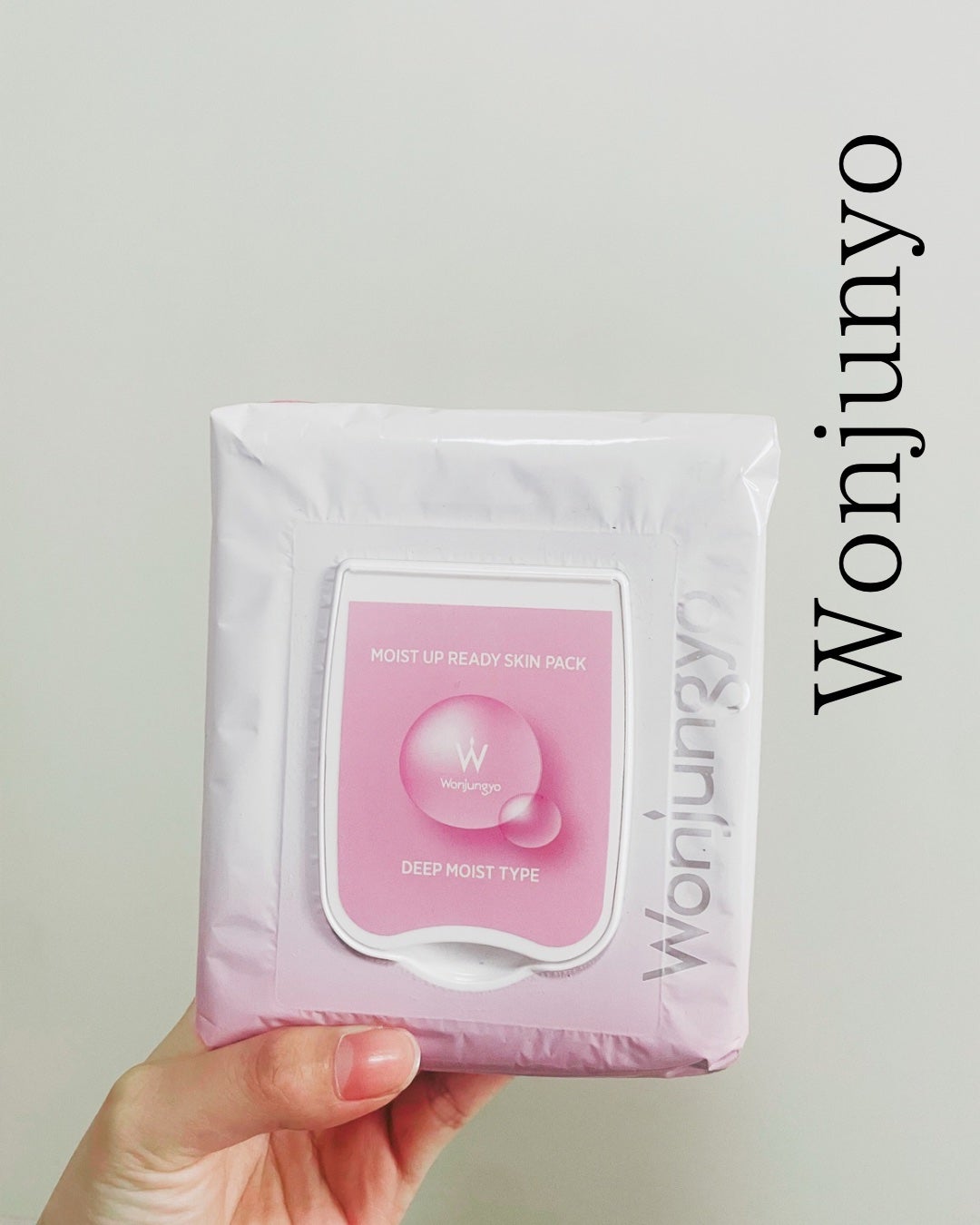ウォンジョンヨ  モイストアップレディスキンパック DM N/Wonjungyo/シートマスク・パックを使ったクチコミ(1枚目)