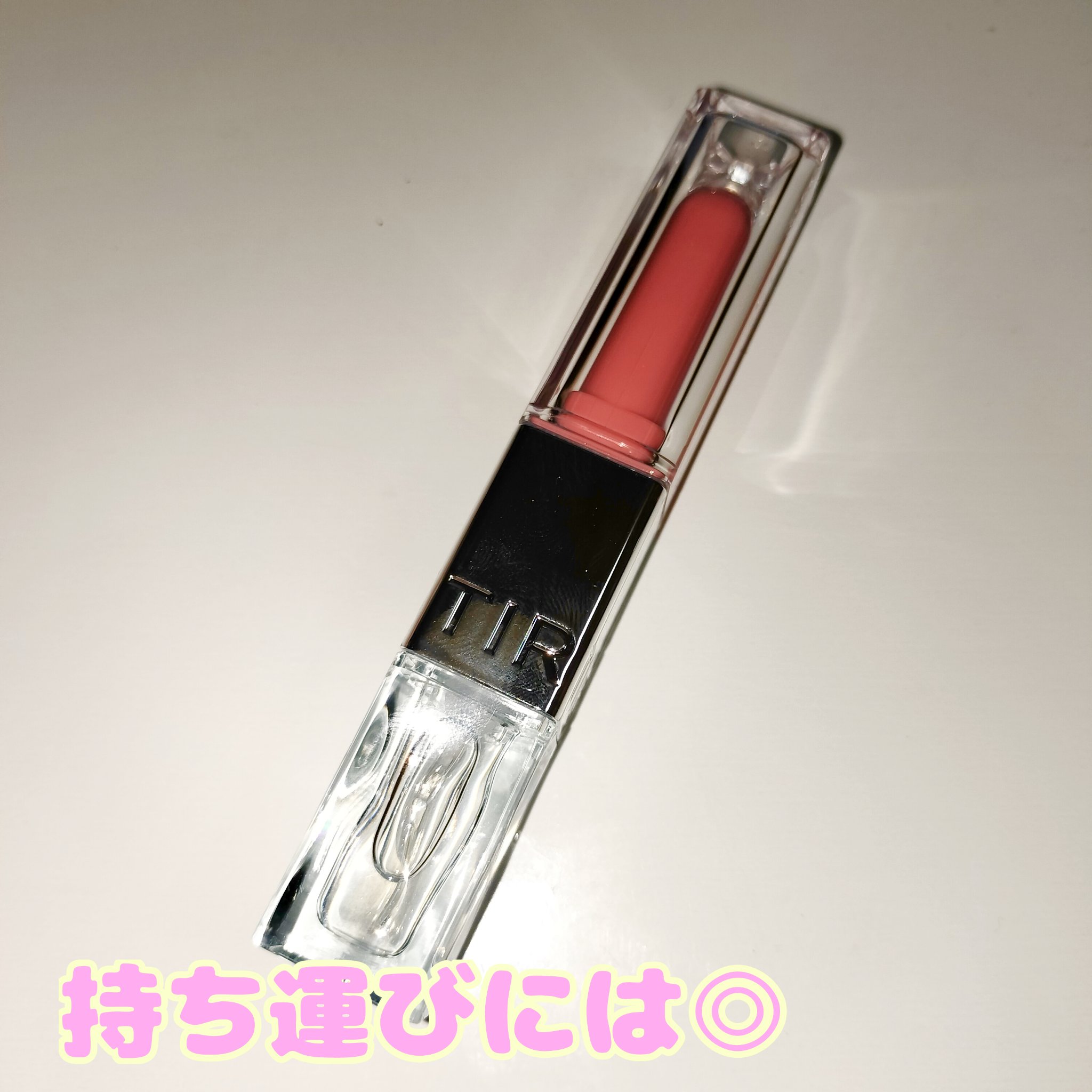 MELTING GLOW DUAL LIP 05 PINKUA/TIRTIR(ティルティル)/リップバームを使ったクチコミ（1枚目）