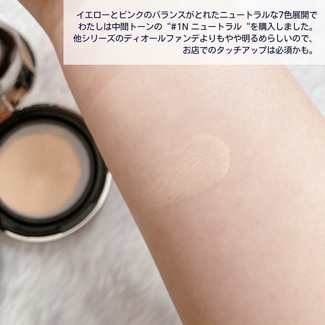 ディオールスキン フォーエヴァー イドラ グロウ クッション　ベルベットヴェール ディオール / ディオールスキン フォーエヴァー イドラ グロウ